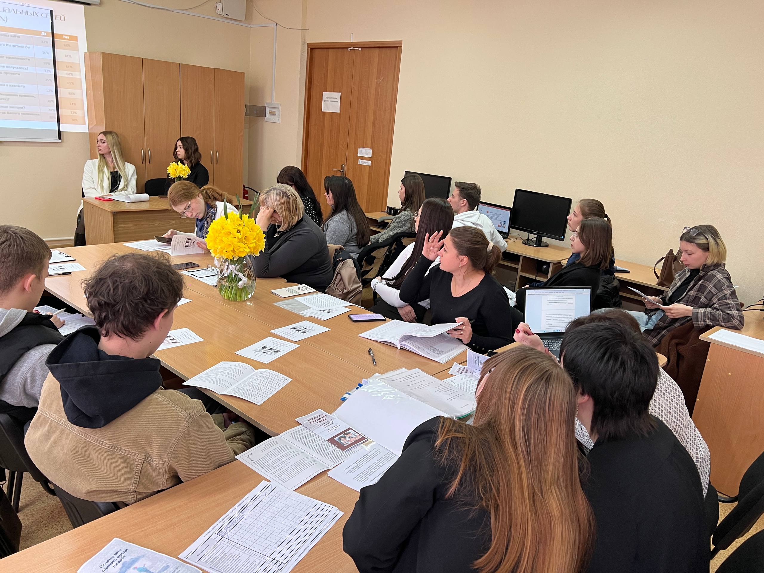 На факультете педагогики и психологии, на кафедре психологии 9 апреля 2026 г. прошла ежегодная научная студенческая конференция по итогам научной деятельности за 2025 г.