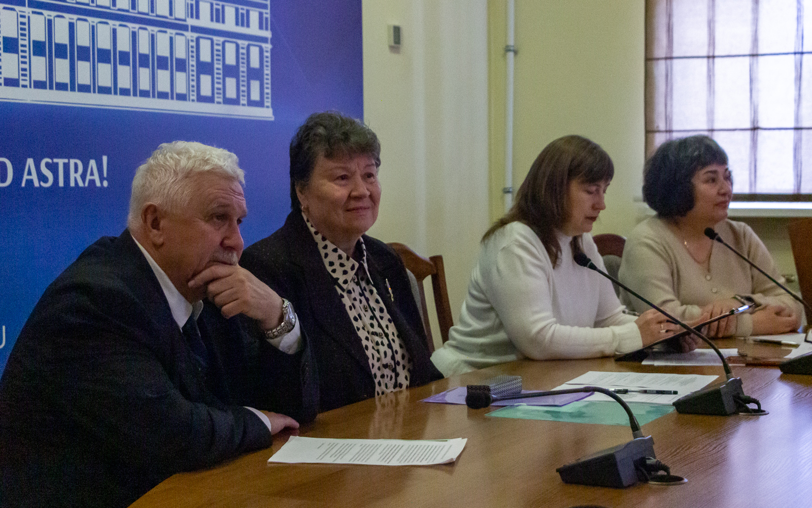 Круглый стол памяти Е.В. Бондаревской на ФПиП